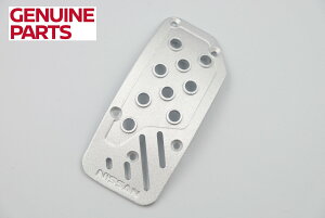 �Z���i SERENA C25 C26 C27 ���Y�C�O���� �X�|�[�c�y�_�� �A���~ �A�N�Z�� �u���[�L�y�_���p NISSAN GENUINE PARTS