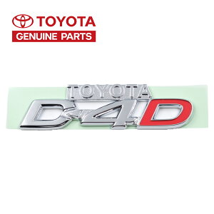 g^ TOYOTA D4D TCh Gu Aodl CO TOYOTA GENUINE PARTS NbN|Xgt