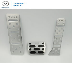 CX-3 }c_ CO  X|[cy_ ATp Zbg ANZEu[LEtbgXg Aodl MAZDA GENUINE PARTS
