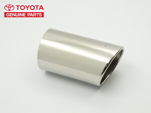 nCbNX HILUX g^  }t[Jb^[ Jo[ pCv Aodl TOYOTA GENUINE PARTS