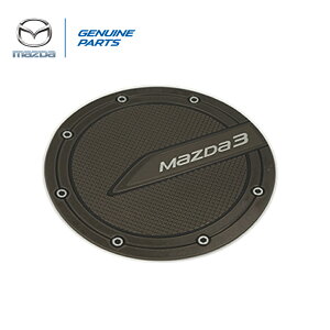 MAZDA3 ANZZ_ }c_  t[GbhJo[ Aodl ^N Jo[ AXELA SEDAN MAZDA GENUINE PARTS