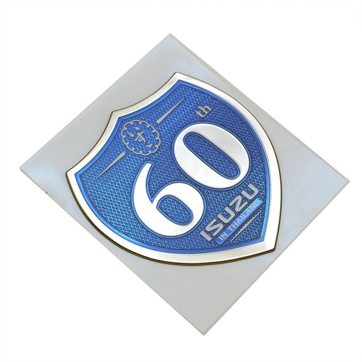 楽天市場】イスズ 純正 60th ANNIVERSARY エンブレム 60周年 いすゞ 