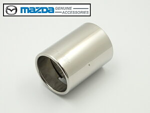 デミオ MAZDA2 海外マツダ純正 DEMIO DJ系 マツダ マフラー カッター パイプ MAZDA GENUINE ACCESSORY