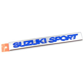 SUZUKI SPORT エンブレム 縦 1.2cm x 横 9cm 海外 スズキ 純正 輸出仕様 スズキスポーツ SUZUKI GENUINE PARTS クリックポスト送付