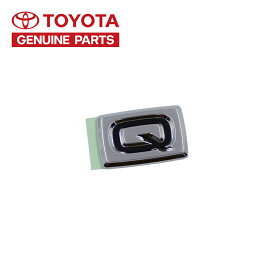 Q エンブレム トヨタ 純正 輸出仕様 縦 2.3cm x 横 3.6cm TOYOTA GENUINE PARTS クリックポスト送付