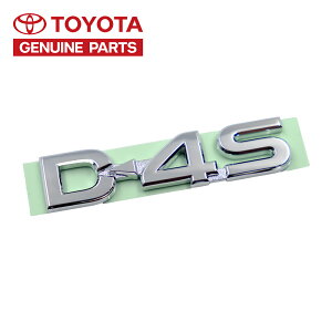 g^  D4S D-4S TCh A Gu Aodl CO TOYOTA GENUINE PARTS NbN|Xgt