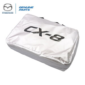 CX-8 CO }c_  J[Jo[ {fBJo[ Aodl MAZDA GENUINE PARTS