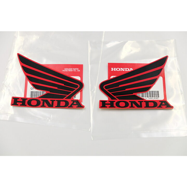 楽天市場 ホンダ純正 ウイングマーク ステッカー 左右セット Wing Mark Sticker Honda Genuine Parts クリックポスト送付 パーツダイナミクス 楽天市場店