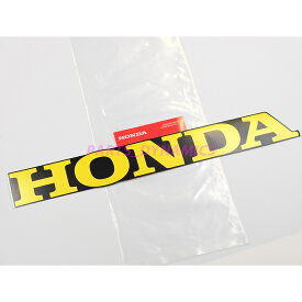 楽天市場 Honda ステッカーの通販