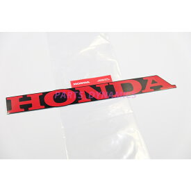 楽天市場 Honda ステッカーの通販 楽天市場 Honda ステッカーの通販