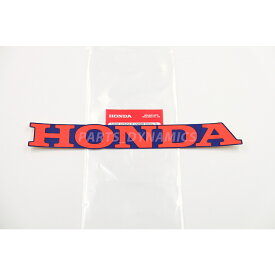 楽天市場 Honda ステッカーの通販 楽天市場 Honda ステッカーの通販