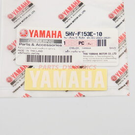 ヤマハ純正 YAMAHAステッカー 縦 1.4cm x 横 6cm YAMAHA GENUINE PARTS クリックポスト送付