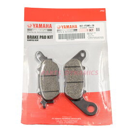 ヤマハ純正 YAMAHA NMAX 2DS2 BV35 BV3A リア ブレーキパッド 3C1-F5805-10 YAMAHA GENUINE PARTS クリックポスト送付