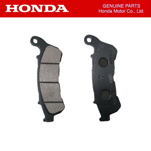 �z���_���� HONDA �f�B�X�N�u���[�L�p�b�h 06455-K04-701 HONDA GENUINE PARTS �N���b�N�|�X�g���t