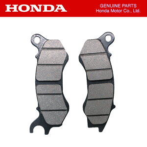 z_ HONDA PCX 2012`2017N tgu[Lpbh fBXNu[Lpbh 06455-K20-911 HONDA GENUINE PARTS NbN|Xgt