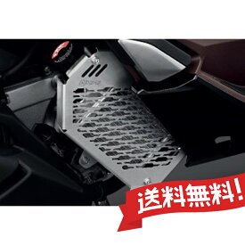 PCX125 PCX160 PCX e:HEV ホンダ 純正 ラジエーターカバー エイチツーシー HONDA GENUINE ACCESSORIES