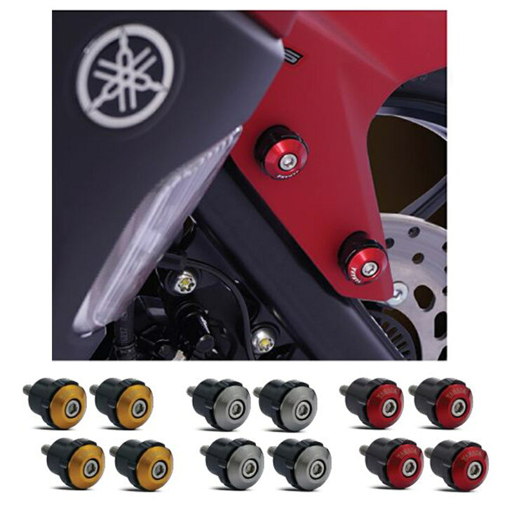NMAX125 NMAX150 NMAX ABS XMAX AEROX NVX フェンダーボルト レッド x ブラック 海外 ヤマハ純正 YAMAHA GENUINE PARTS クリックポスト送付 パーツダイナミクス フツク YAMAHA NMAX125