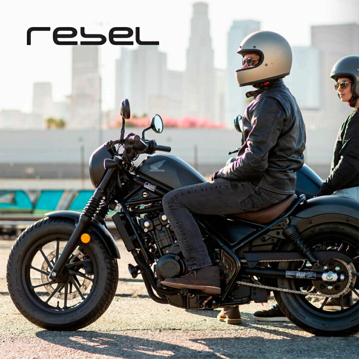 楽天市場】REBEL レブル 250 500 ヘッドライトカウル 08R70-K87-A30 