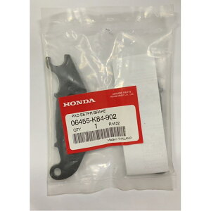 z_ tg u[Lpbh 06455-K84-902 (06455-K84-901) JK05 JK06 KF38 KF47 KF54 JF84 PCX125 PCX160 PCX HYBRID PCX e:HEV ADV150 ADV160 NbN|Xgt