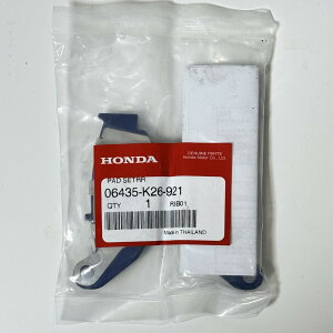 �z���_���� 06435-K26-921 GROM MSX125 JC61 JC75 �����[�p �f�B�X�N �u���[�L�p�b�h HONDA GENUINE PARTS