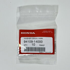 ホンダ純正 94109-14000 10個セット 14MM ドレインパッキン ドレインコック ワッシャー HONDA GENUINE PARTS
