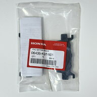 ホンダ純正 リアブレーキパッド 06435-K97-N01 PCX125 PCX125 e:HEV ハイブリッド PCX160 ADV150 ADV160 …