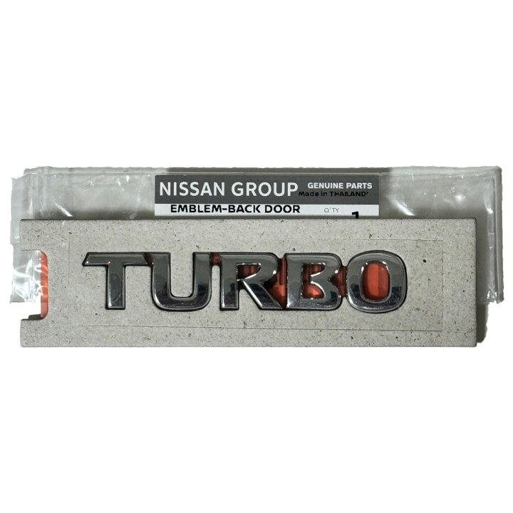 楽天市場】日産 純正 TURBO エンブレム 9.4cm x 2.1cm クローム 