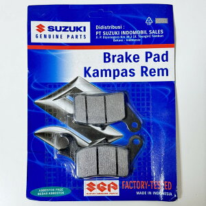 XYL AhX110 AhX125 AFjX125 tg u[Lpbh 59300-08850 Address125 Avenis125 SUZUKI GENUINE PARTS