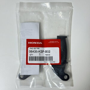 z_ [ fBXNu[Lpbh 06435-KSP-B02 CB250R MC52 CB125R JC79 JC91 HONDA GENUINE PARTS