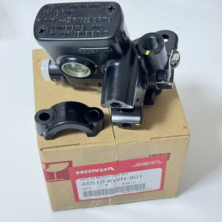 楽天市場】ホンダ純正 PCX125 JF28 45510-KWN-901 マスターシリンダー 