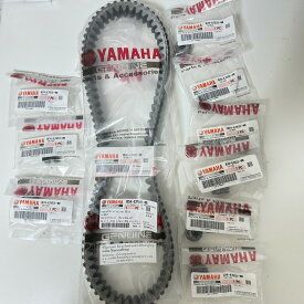 ヤマハ純正 XMAX250 TRICITY300 ドライブベルト ウエイトローラー スライドピース 交換3点セット YAMAHA GENUINE PARTS