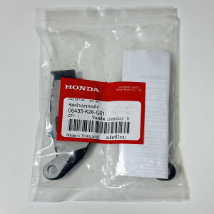 z_ HONDA A u[Lpbh 06435-K26-G01 DAX125 _bNX125 ST125 HONDA GENUINE PARTS