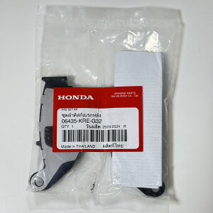 z_ [ u[Lpbh O JC92 06435-KRE-G32 GROM125 HONDA GENUINE PARTS t[@mFv