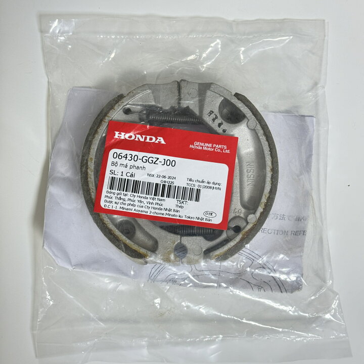 楽天市場】ホンダ純正 HONDA ブレーキシュー 06430-GGZ-J00 スーパー 