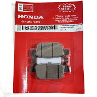 ホンダ純正 06435-K97-N01 リヤー ブレーキパッド JK05 JK06 KF47 KF38 KF54 HONDA GENUINE PARTS