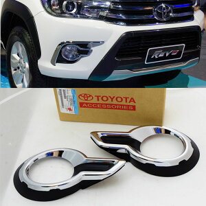 nCbNX HILUX V^ CO g^ tHO v K[jbV Jo[ tHOCg Aodl TOYOTA GENUINE PARTS