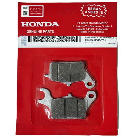 ホンダ 純正 フロント ブレーキパッド 06455-KVB-T01 Dio110 JF58 JK03 Dunk AF74 AF78 LEAD125 JF45 JK12 HONDA GENUINE PARTS