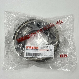 ���}�n ���� �u���[�L�V���[ 13P-WF53A-00 �����[�p JOG125 JOG ONE �W���O YAMAHA GENUINE PARTS