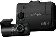 ★送料込★新品　ユピテル(Yupiteru) ドライブレコーダー SN-TW9993d 前後2カメラ 200万画素