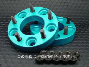 ������������GTO�@���C�h�g���b�h�X�y�[�T�[�@�W�������~�����iA2017�j����25mm�@�u���[�A���}�C�g