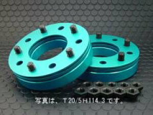 ����������GTO�@�A�W���X�^�u���X�y�[�T�[20mm�@�u���[�A���}�C�g