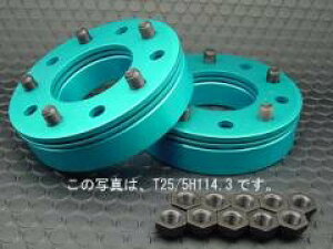 ����������GTO�@�A�W���X�^�u���X�y�[�T�[25mm�@�u���[�A���}�C�g