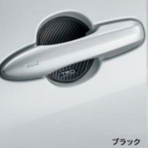TRD ドアハンドルプロテクター ブラック 3#系 アルファード リア(2枚) MS010-00023