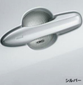 TRD ドアハンドルプロテクター シルバー 3#系 アルファード 1台分(4枚) MS010-00030×2