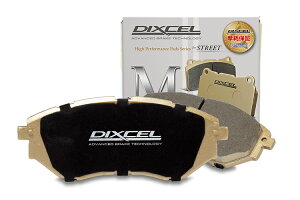 DIXCEL SUBARU SAMBARDIAS �T���o�[�f�B�A�X 660 99/2�`02/08 TW1/TW2 (NA & SUPERCHARGER) A�`E�^ �u���[�L�p�b�h �X�g���[�gM �t�����g