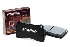 DIXCEL SUBARU FORESTER フォレスター 2000 10/04〜12/11 SH5 2.0 XT (TURBO) ブレーキパッド レーシングR01 リア