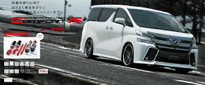 TANABE GXeB} ACR50W SUSTEC PRO CR ԍLbg CRCR50WK