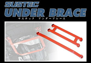 TANABE tFCAfBZ RZ34 (F) SUSTEC UNDER BRACE UBN27