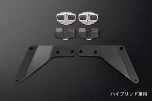 TRD80n  HNV[ HVԗp u[XZbgPi MS300-28003