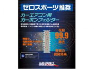 [X|[c CvbT J[GARpJ[{tB^[ GD GG